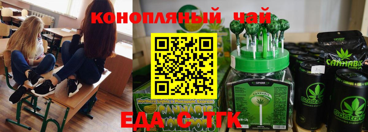 Героин Избербаш