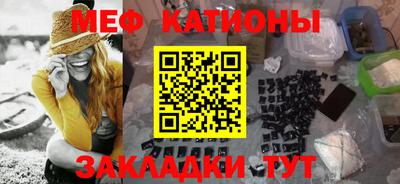 соль ск Ирбит