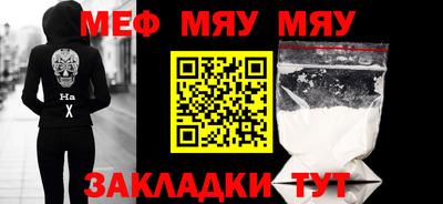 соль ск Ирбит