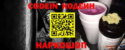 соль ск Ирбит