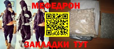 соль ск Ирбит