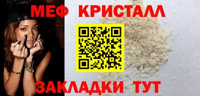 марихуана Изобильный