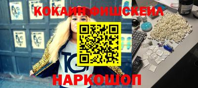 марихуана Изобильный