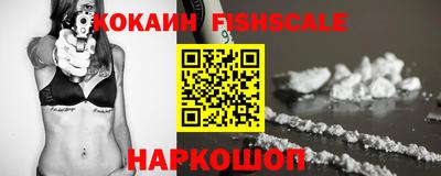 каннабис Ипатово