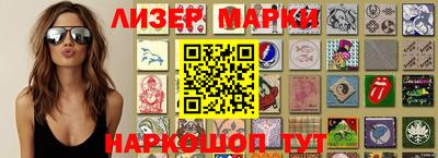 марихуана Изобильный