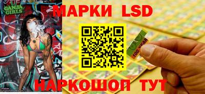 соль ск Ирбит