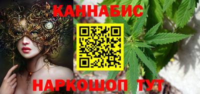 соль ск Ирбит