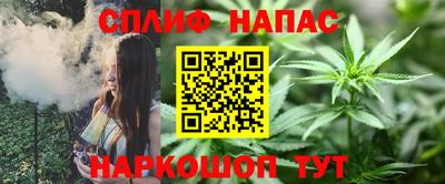 соль ск Ирбит