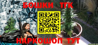 марихуана Изобильный
