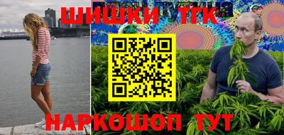 соль ск Ирбит