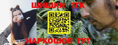 марихуана Изобильный