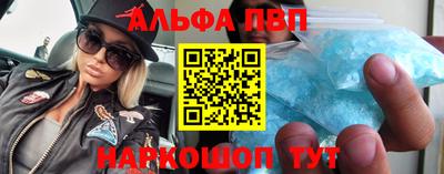 соль ск Ирбит
