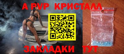 марихуана Изобильный