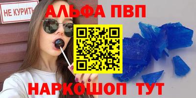 марихуана Изобильный
