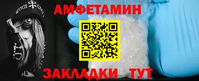 марихуана Изобильный