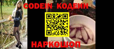 каннабис Ипатово
