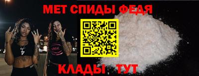 каннабис Ипатово