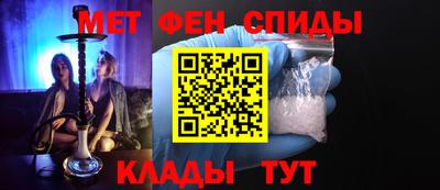 каннабис Ипатово