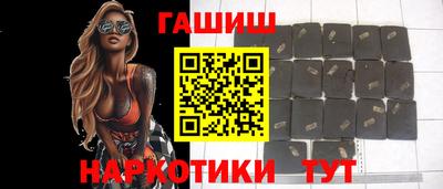 соль ск Ирбит