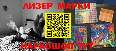 марихуана Изобильный