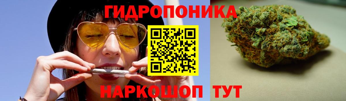 Избербаш  Бошки Шишки MAZAR  Канабис план  Вход с VPN  Каннабис марихуана 
